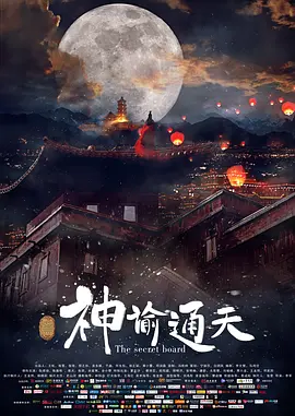 91精品视频在线免费观看