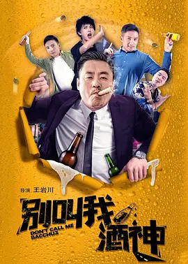 国产精品中文欧美